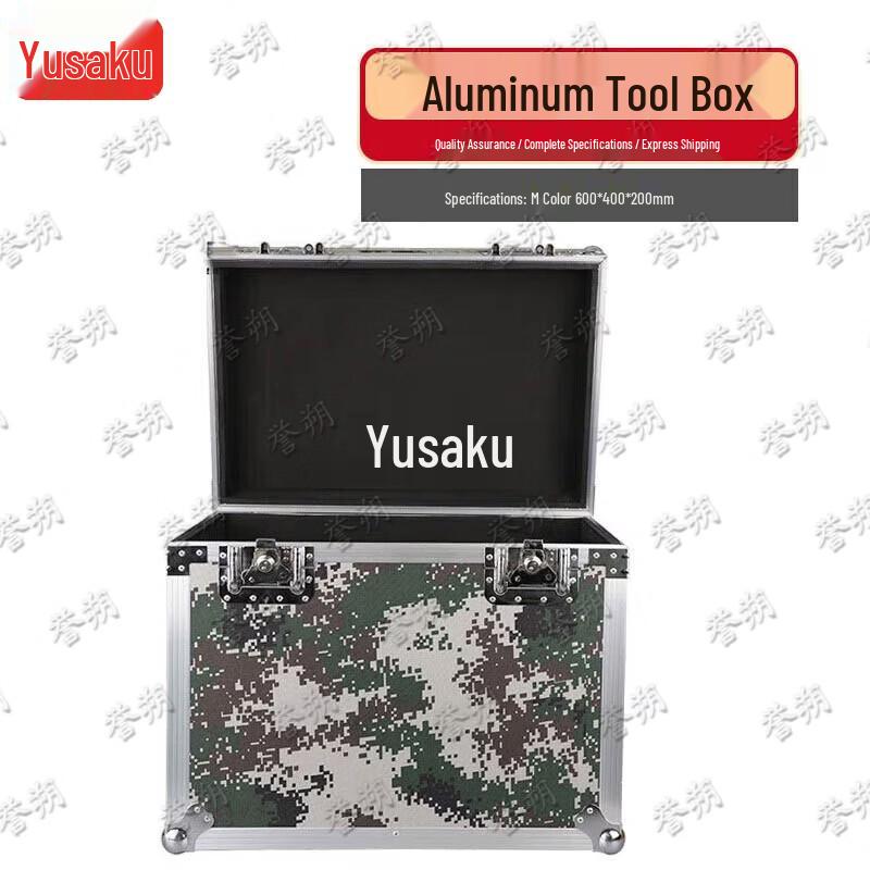 Yushu Aluminum Alloy Field Equipment Case
