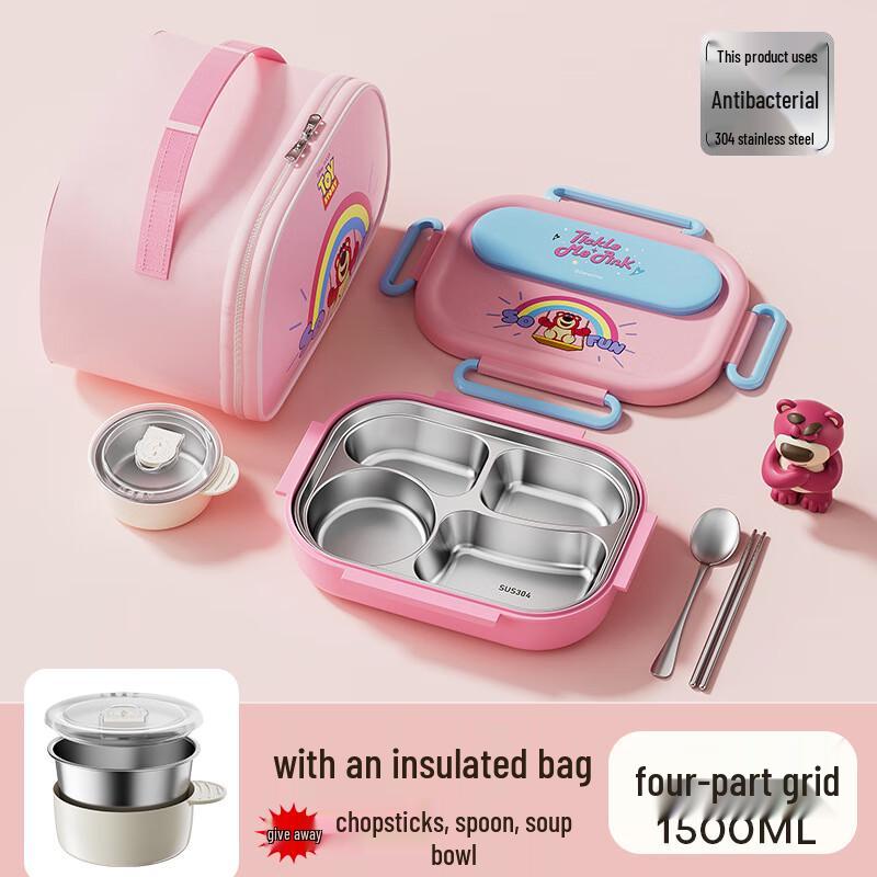 

HOCUF Strawberry Bear 4-Compartment Insulated Lunch Box Set