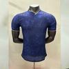 Mens Bamboo Fiber Soccer Jersey Short Sleeve Football Shirt World Cup 26 Players Edition Chelsea Design