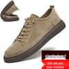 Men's Genuine Leather Retro Khaki Spring Sneakers | Versatile Casual Shoes