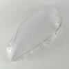 Compatible Headlight Cover Lens for 2012-2014 Mercedes-Benz B-Class W246
