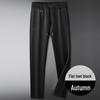 Мужские флисовые спортивные штаны больших размеров на осень - Эластичный пояс, Прямые, Повседневные штаны