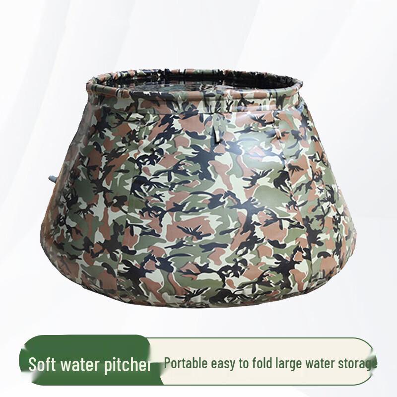 Churonglian Foldable Outdoor Water Storage Bag
