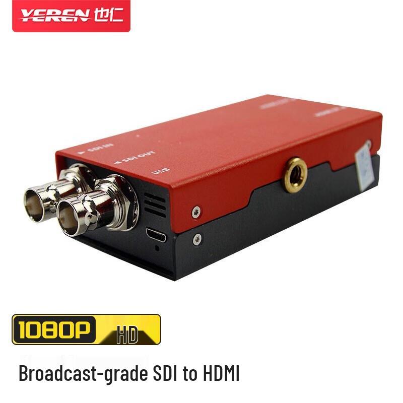

Professional HDMI/SDI Bidirectional Video Converter