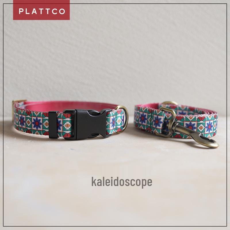PLATTCO Kaleidoscope Dog Leash Set - Comfortable Training Accessory for Dogs (PDC375) M