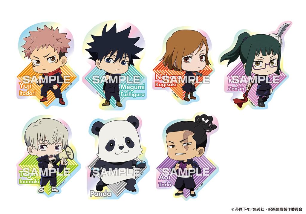 TV Anime Charakter Cut Sticker Kaugummibox "Jujutsu Kaisen" 16er-Pack (Süßigkeiten-Spielzeug)