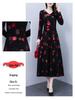 Spring & Fall V-Neck A-Line Dress for Middle-aged Women: Mid-length, Printed, Waist-cinching, Wide Hem