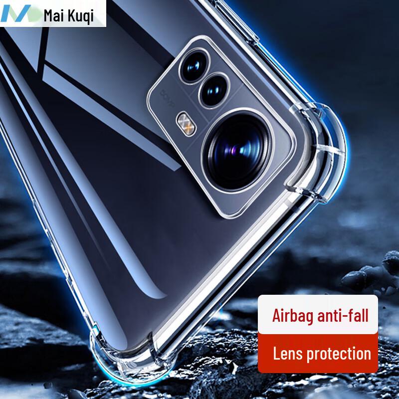 Maikuqi Redmi Full-Coverage Anti-Drop TPU Phone Case