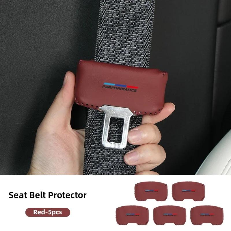 New PU Leather Clip Buckle Protector Car Safety Belt Buckle Cover For BMW E90 E91 E92 E93 E60 E61 F10 F07 E63 E64 F12 F13 G