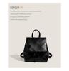 Geometric Diamond Pattern Double Shoulder Backpack - Versatile for Work, Commute, Travel & Outings