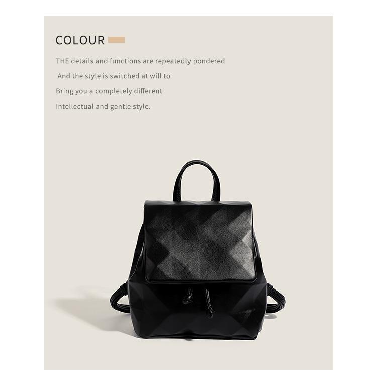 Geometric Diamond Pattern Double Shoulder Backpack - Versatile for Work, Commute, Travel & Outings