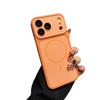 Apple 17ProMax Magnetic Color-block Two-in-One Matte Skin-feel Phone Case for iPhone16