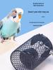 Parrot & Turtle Ceramic Heater Lamp with Insulated Box and Anti-Scald Lampshade for Warming Birds and Sugar Gliders