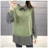 Sweater Women Autumn New Outer Wear Loose Shirt Collar Fake Two Piece Knit Sweater