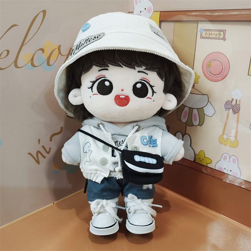 Sun Yingsha 20cm Plush Star Doll - Cute Holiday Toy Gift
