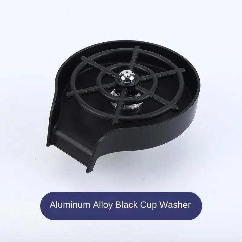 Water Bottle Pressure Accessories Cup High Vacuum Flasks Washer Coffee Automatic Fully Sink Bar Home Household Stanleys In