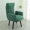 Elastic Waterproof Household One-piece Chair Cover Fabric Cover Sofa Single Chair Cover Living Room Simple Dustproof Cover