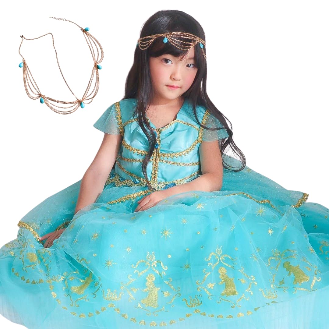 [coto select] Arabian Dress (100) with Head Dress [Jasmine Cosplay, Aladdin, Kids, Disney Princess, Halloween Costume, Birthday Gift, Grandchild] [Par