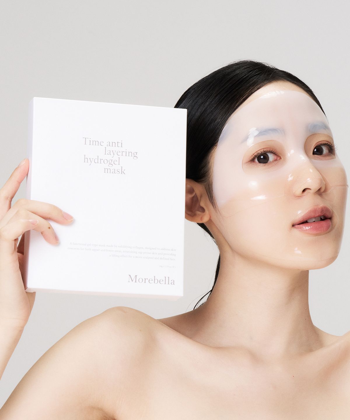 Time Anti-Layering Hydrogel Mask Pack 34g x 5 sheets