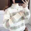 Autumn Casual Half High Collar Knitted Sweater Women Fashion Long Sleeve Loose Striped Winter Pullovers Sweaters Women Elegant Warm Lady Jumpers 25522
