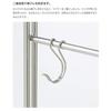 Muji Stainless Steel S-Shaped Hook Large 2 Pieces 71.514cm Silver