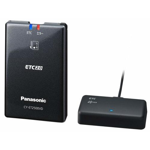 Palubní zařízení Panasonic ETC2.0 CY-ET2500VD Typ s oddělenou anténou (DSRC) Nový Panasonic kompatibilní se zabezpečením