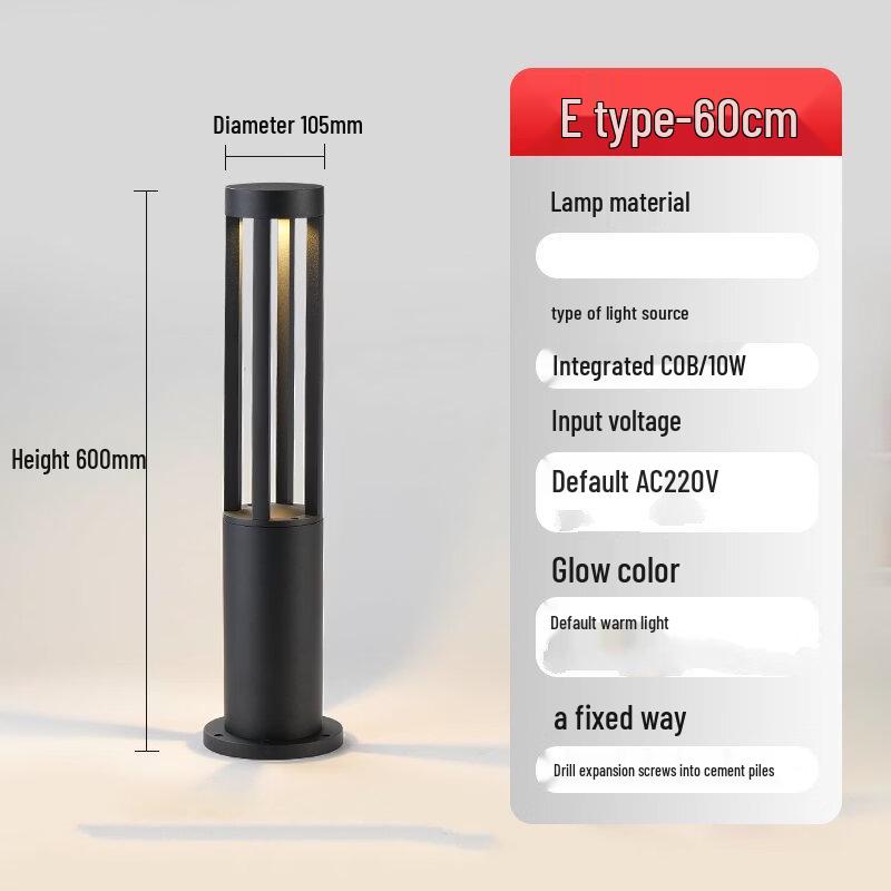 UOSU Round Outdoor LED Lawn Light