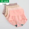 AB Women's Tummy Control High-Waist Stretch Cotton Briefs