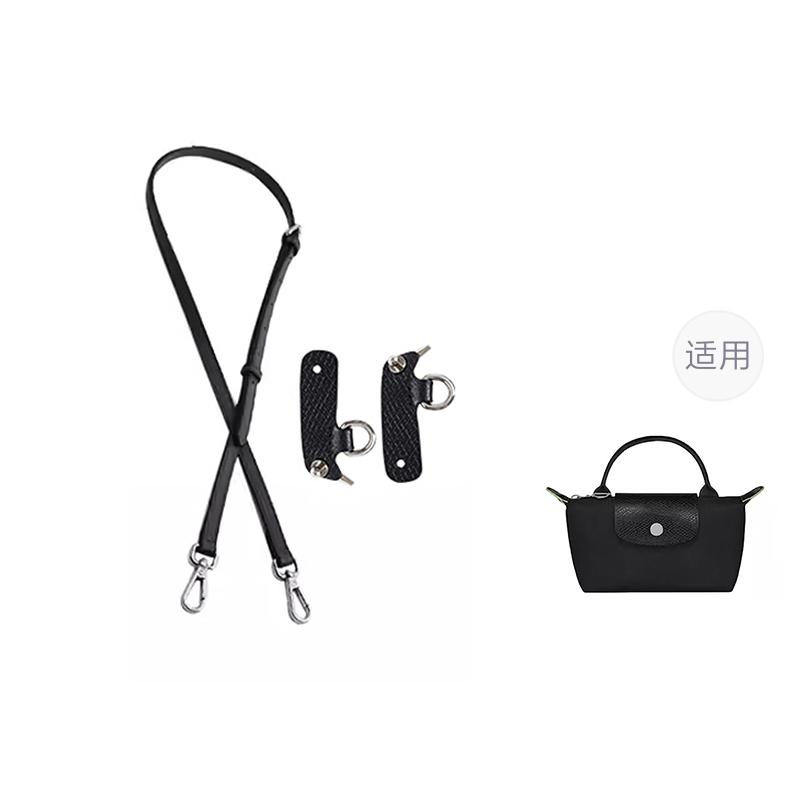 Ingenuity Handmade Cow Leather Bag Strap Women's Multicolor qjx0065