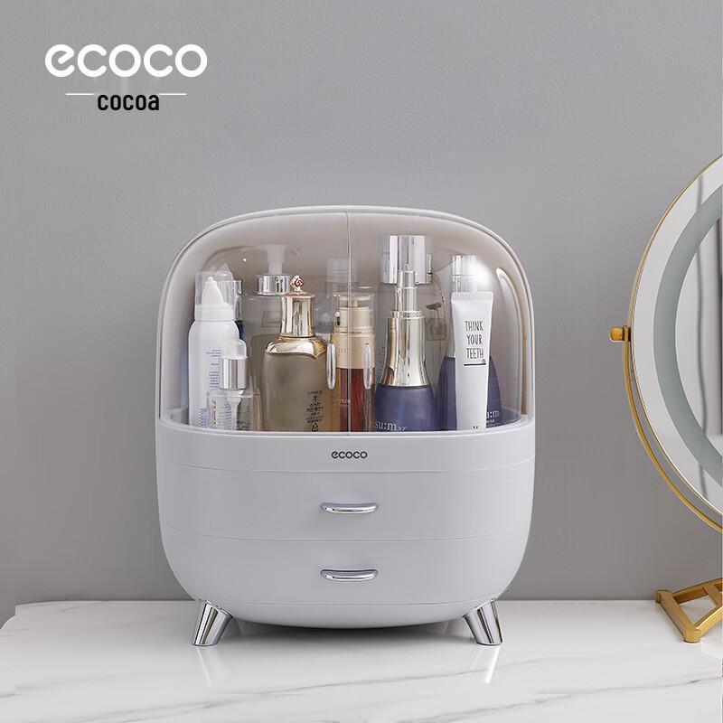 Yikeke Dustproof Cosmetic Storage Box