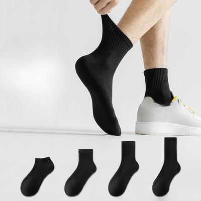 5 Pairs of Men's Autumn Pure Cotton Sports Running Towel Bottom Anti Odor Massage Bottom Solid Color Tube Socks