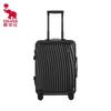Aluminum Frame Business Travel Suitcase