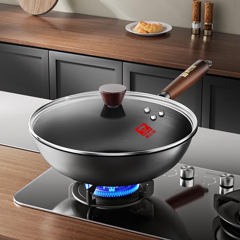 Kangbah Non-Stick Deep Nitriding Iron Wok