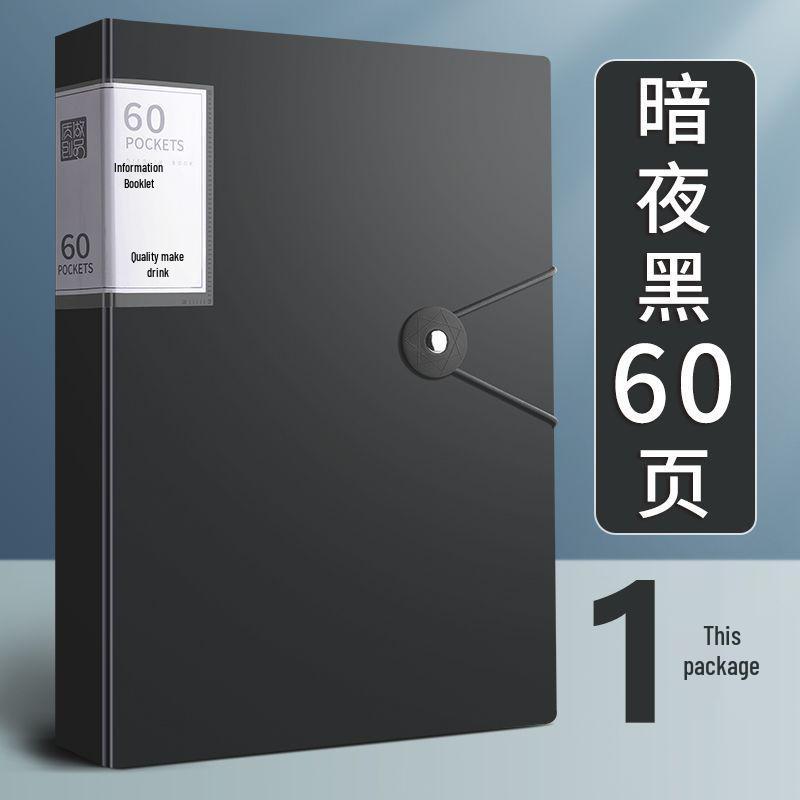 Transparent A4 Document Folder with Insert Pages for Office, Meetings, Contracts, Student Papers, and Certificates