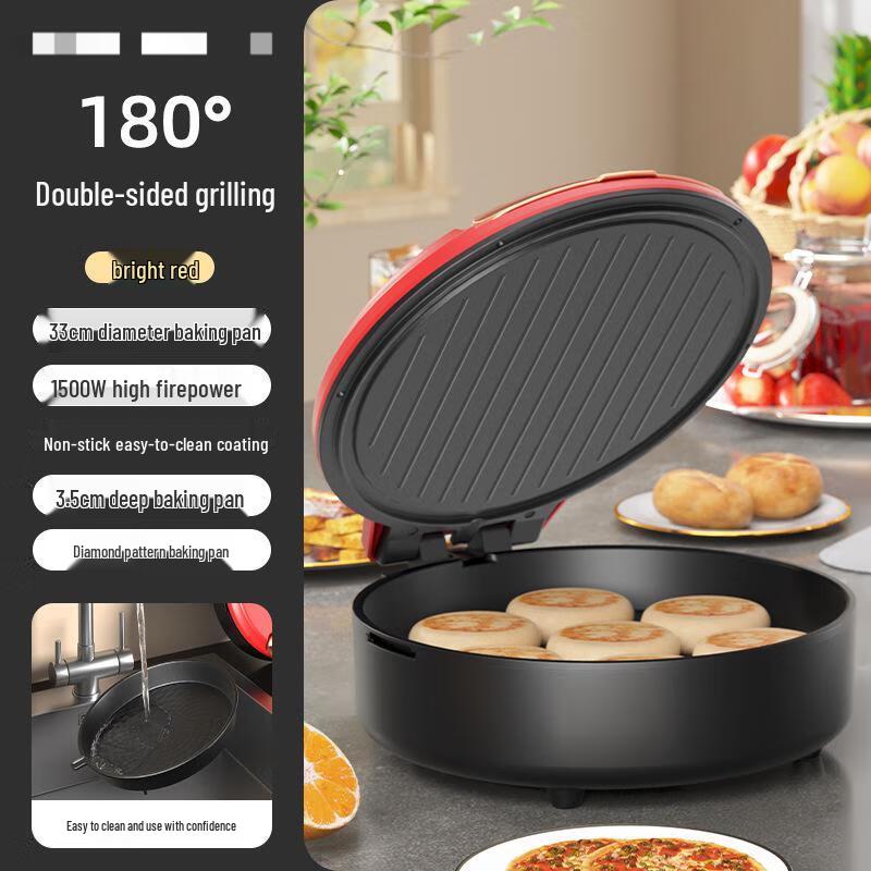 Triceratops Detachable Multi-function Electric Grill & Hot Pot