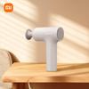 Xiaomi Mijia Mini Portable Fascia Massager