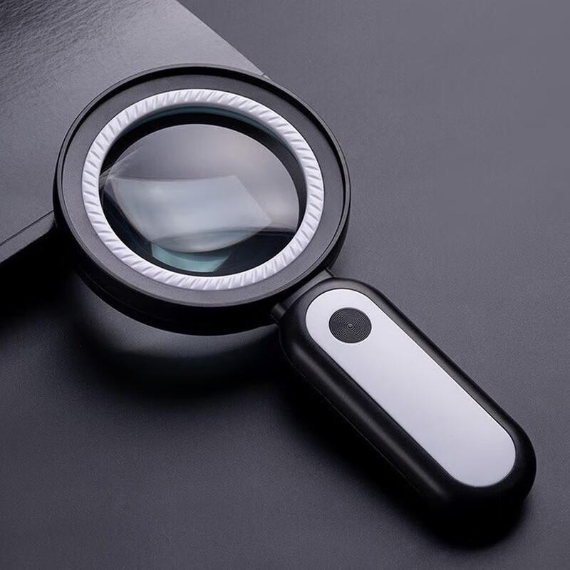 ZISIZ Handheld Magnifying Glass with Light