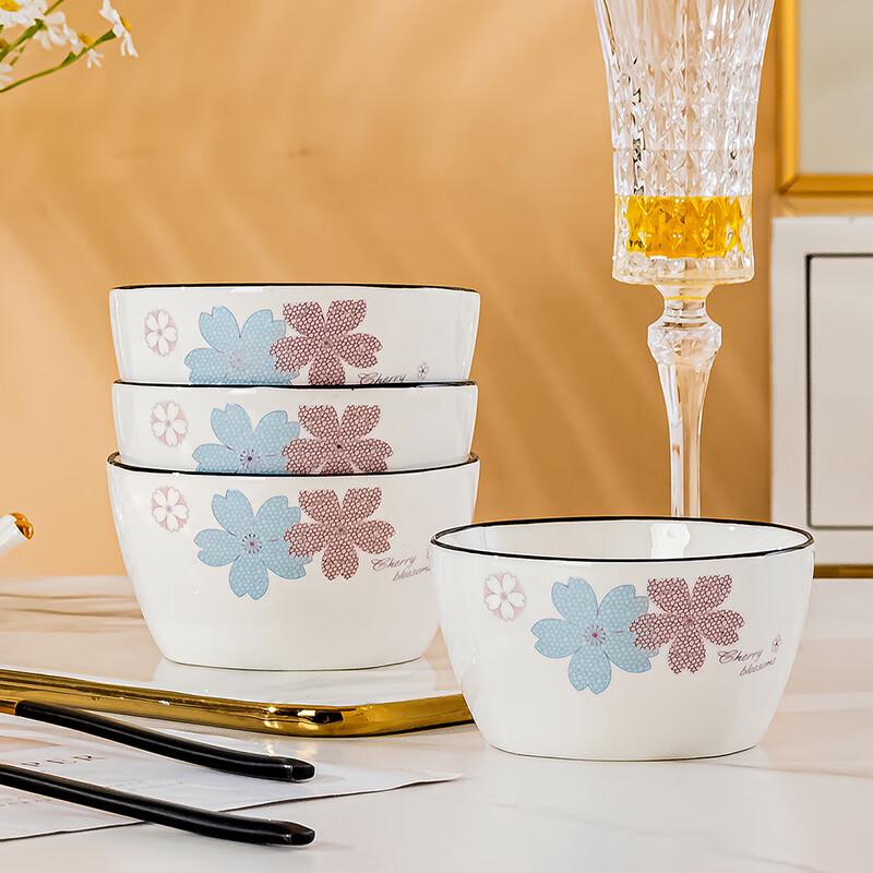 

Jingdezhen Floral Ceramic 4.5-inch Square Rice Bowls (4-Pack)