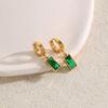 Turquoise Light Luxury Design Ear Cuff - Titanium Steel, Colorfast, Korean Style Earring.