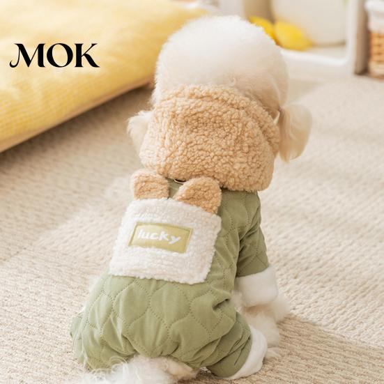 Cozy Pet Clothing Quilted Dog Jumpsuit, Four-Legged Outfit, Hoodie with Cute Clothes Plush Ears, Warm Onesie for Small Dogs Winter Wear Harness