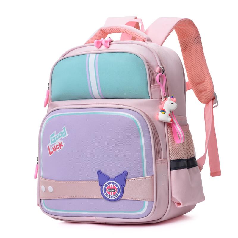 Lightweight Spine-Protective Children s School Backpack