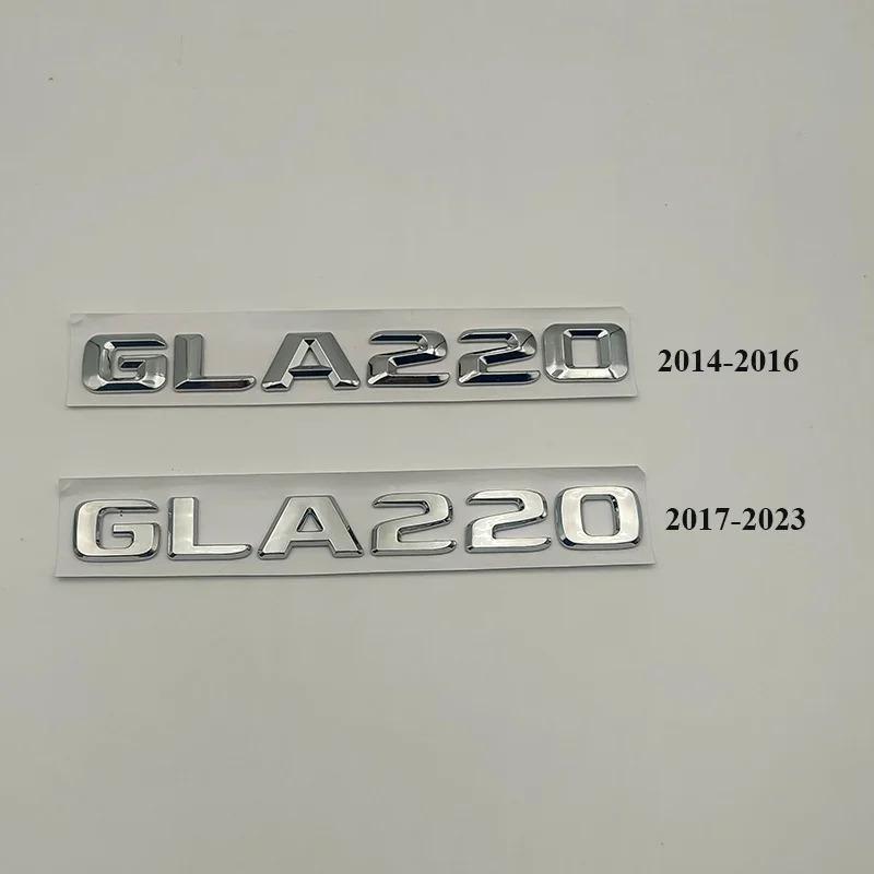 Car 3D Sticker Emblem Badge for Car Trunk Letters For Mercedes Benz AMG GLA200 GLA220 GLA260 W156 X156 H547 Auto Accessories XZ2