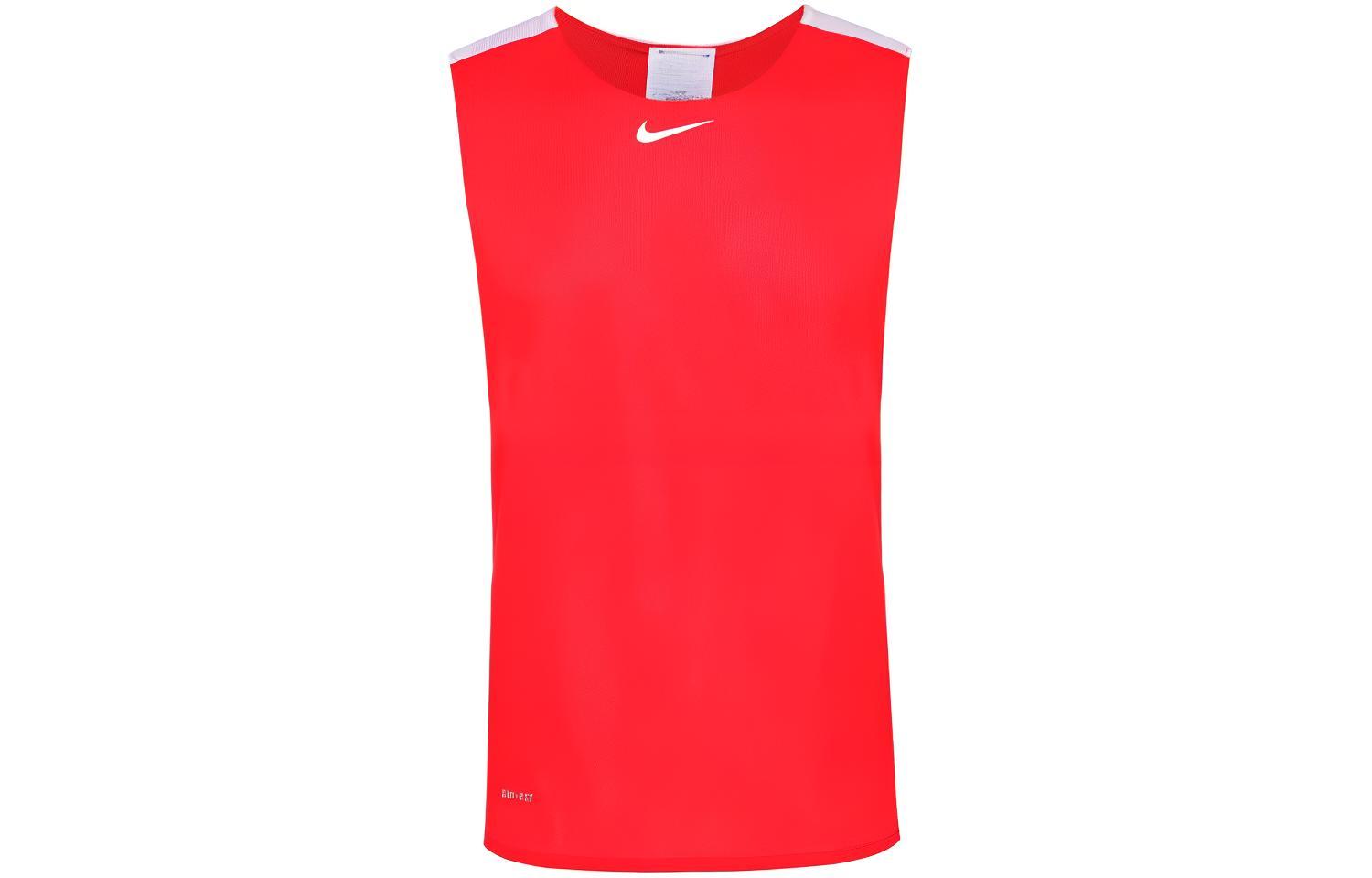 

Nike Basketball Jerseys Men s Magenta Moderate Straight Fit 703217-611 S
