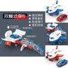 Childrens Inertia Large Airplane Toy With Launch Track For Visual Development And Parentchild Interaction
