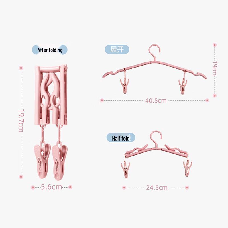 Portable Travel Folding Hangers & Drying Racks