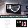 TPU Headlight Film  For Land Rover Defender 2025 130 110 L663 90 V8 2024 Transparent Smoke Black Car Protective PPF Sticker