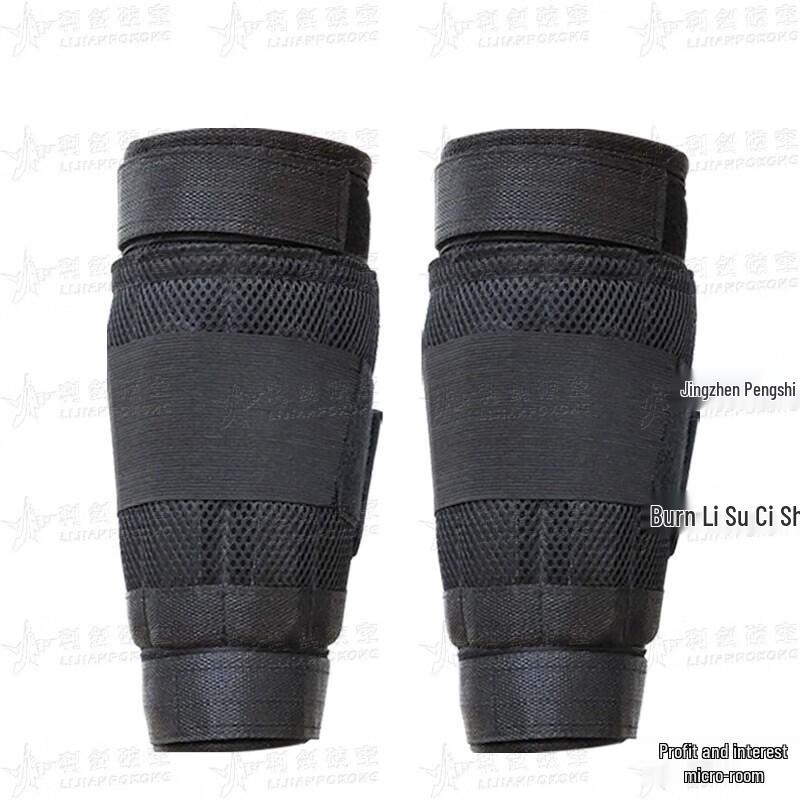 Adjustable Weighted Fitness Gear