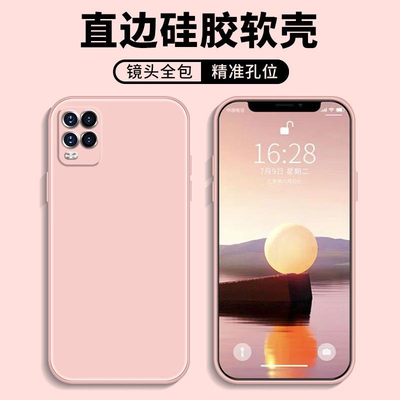 Applicable To Xiaomi 11lite Mobile Phone Case Protective Case, Liquid Soft Silicone All-inclusive Anti-drop Male and Female Shell