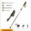 Cheng You Folding Carbon & Aluminum Telescopic Trekking Pole