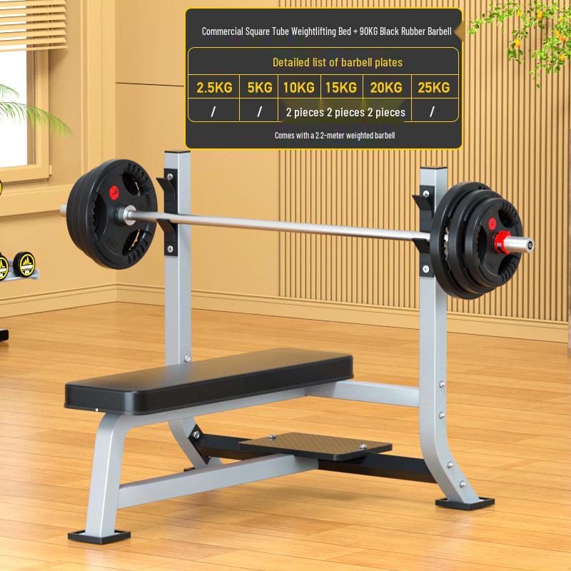 Multi-functional Bench Press & Weightlifting Rack Set